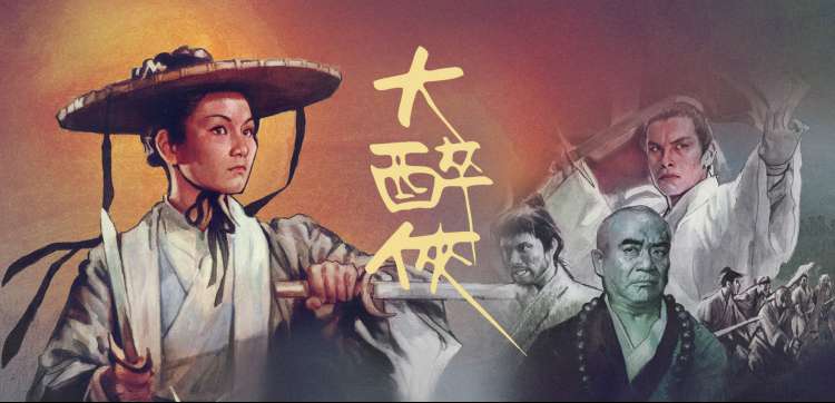 磁力网站动漫新番