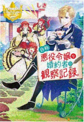 咒术回战 磁力下载